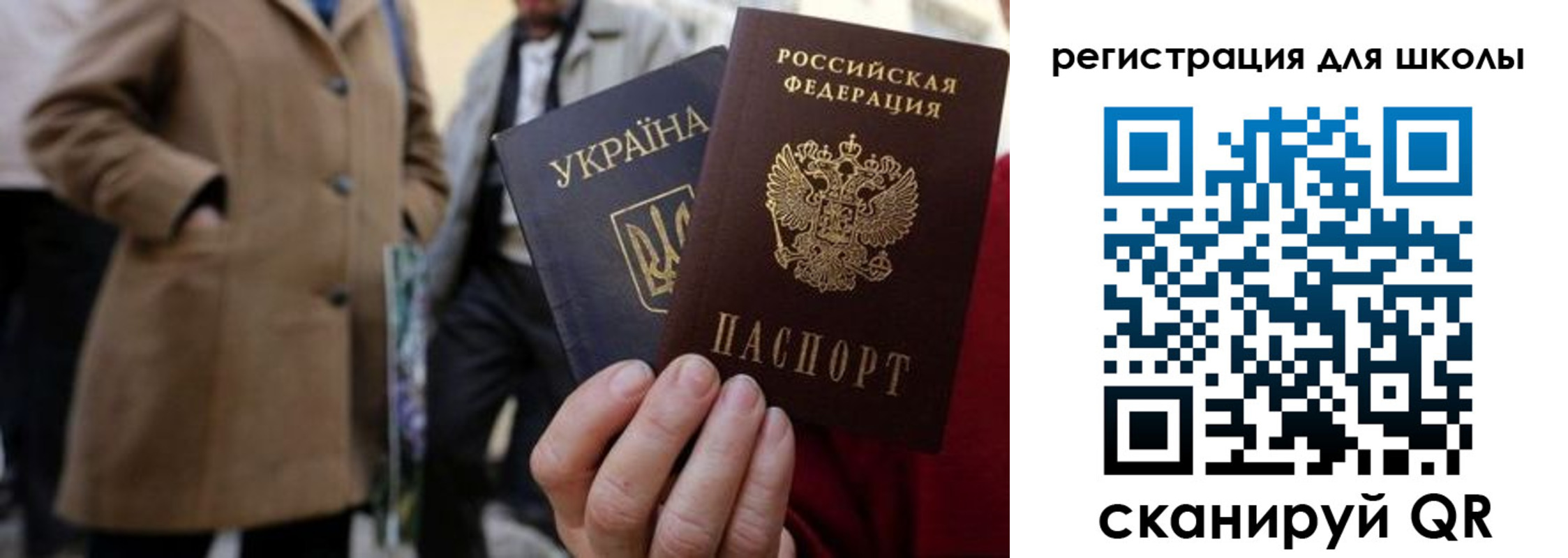 прописка поиск в Киржаче